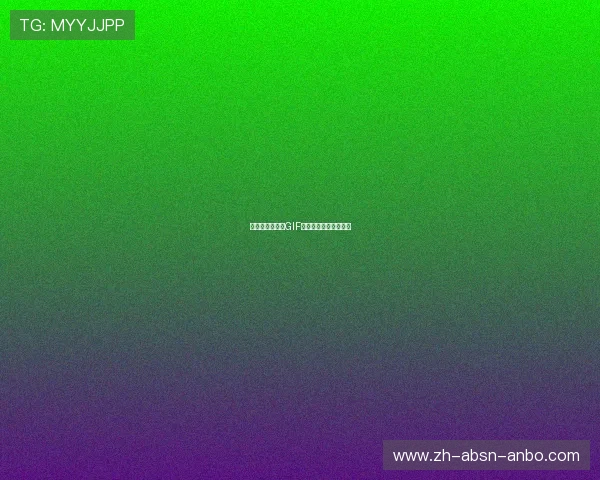 火箭队经典瞬间GIF图集锦与球迷热议内容