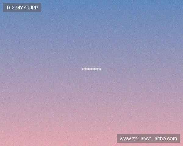 英超中的一支重要球队介绍